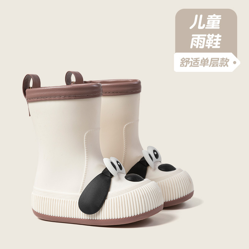 Soft Sole Booties - Sepatu Bot Hujan Anak Laki-laki Anti