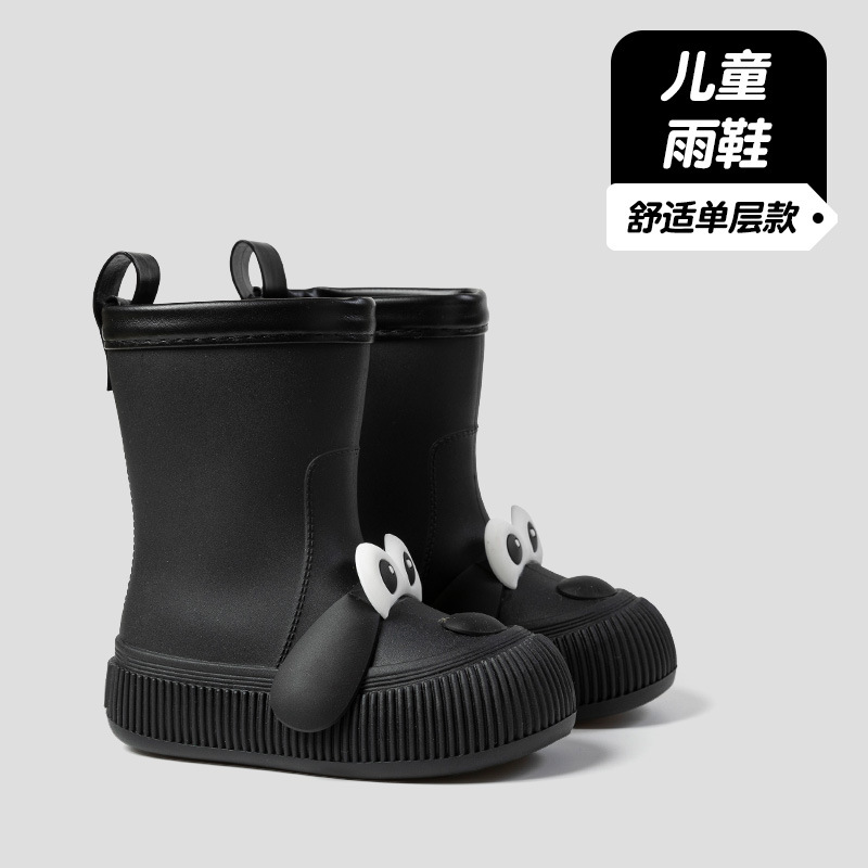 Sepatu Bot Hujan Anak Laki-lak - Soft Sole Booties ulasan dan harga