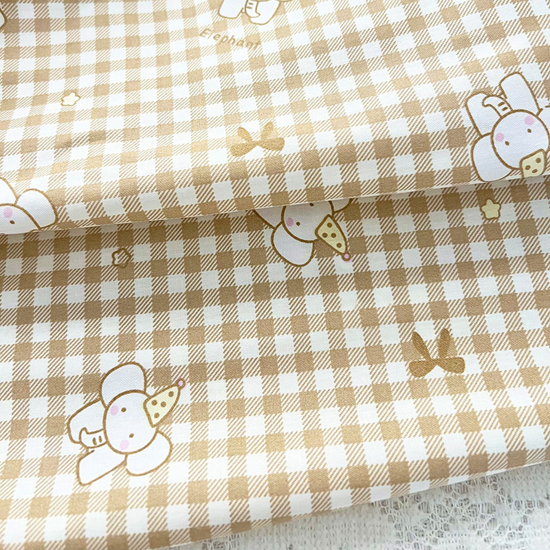 50/100/150/200/250/300cm Kain  - Baby Clothing Made In Usa ulasan dan harga