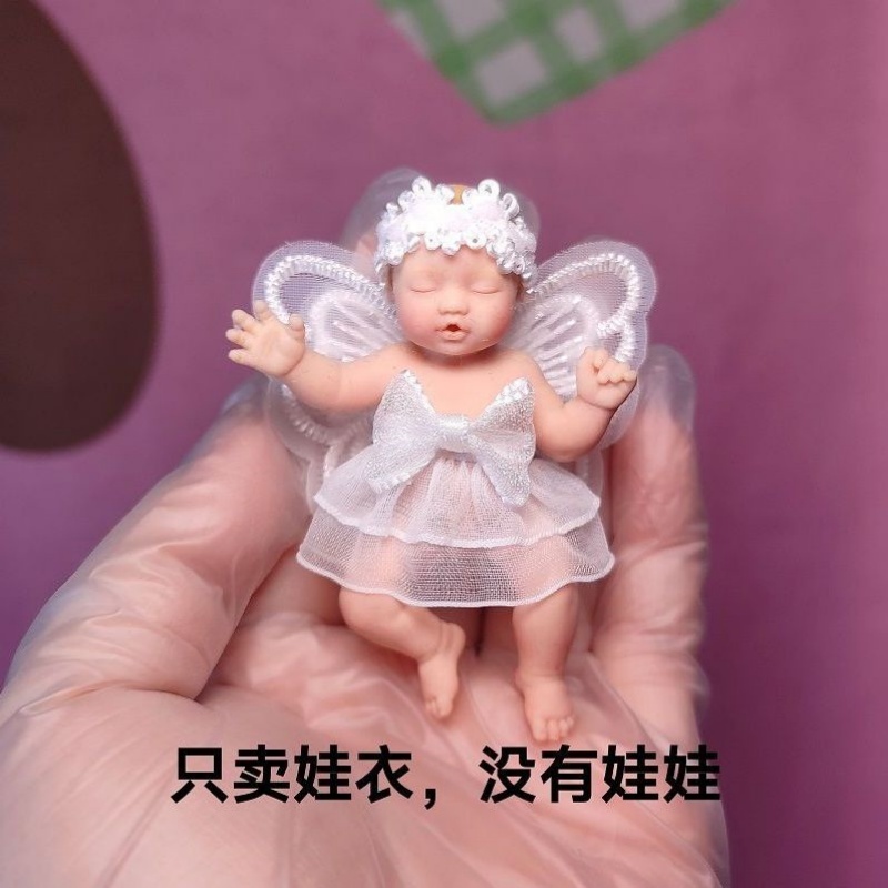 Hanya Pakaian Boneka ZURU Kota - Baby Clothing 1 Year Old ulasan dan harga