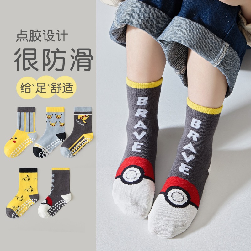5 Pasang Kaus Kaki Anak Bayi A - Baby Clothing 1 Year Old ulasan dan harga